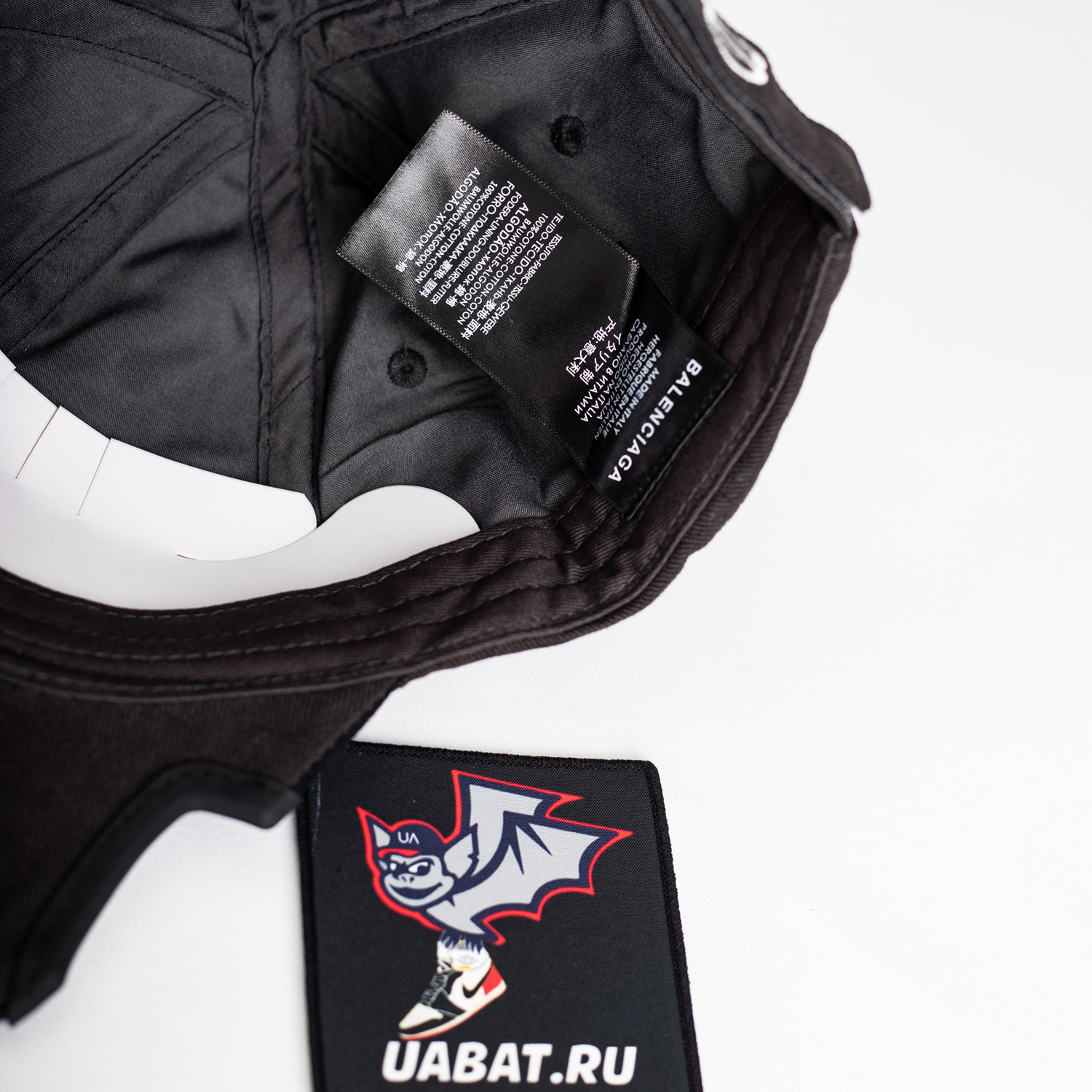 Ba*len*cia*ga double unity cap 