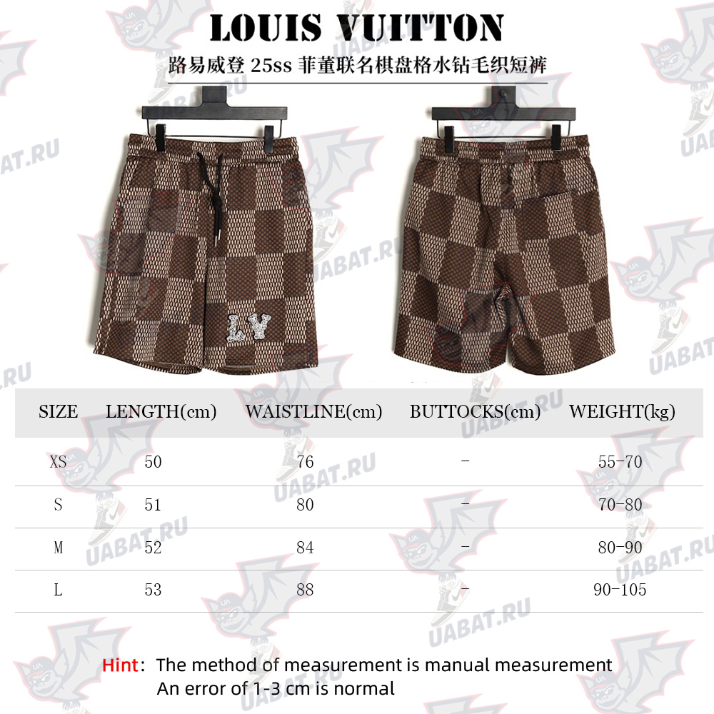 l0*is V*t0n pharrell checkerboard rhinestone wool shorts