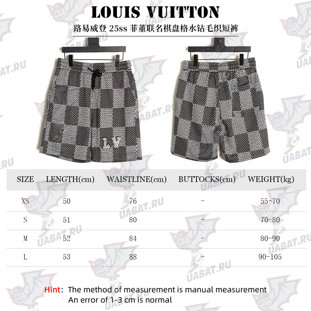 l0*is V*t0n pharrell checkerboard rhinestone wool shorts tsk1