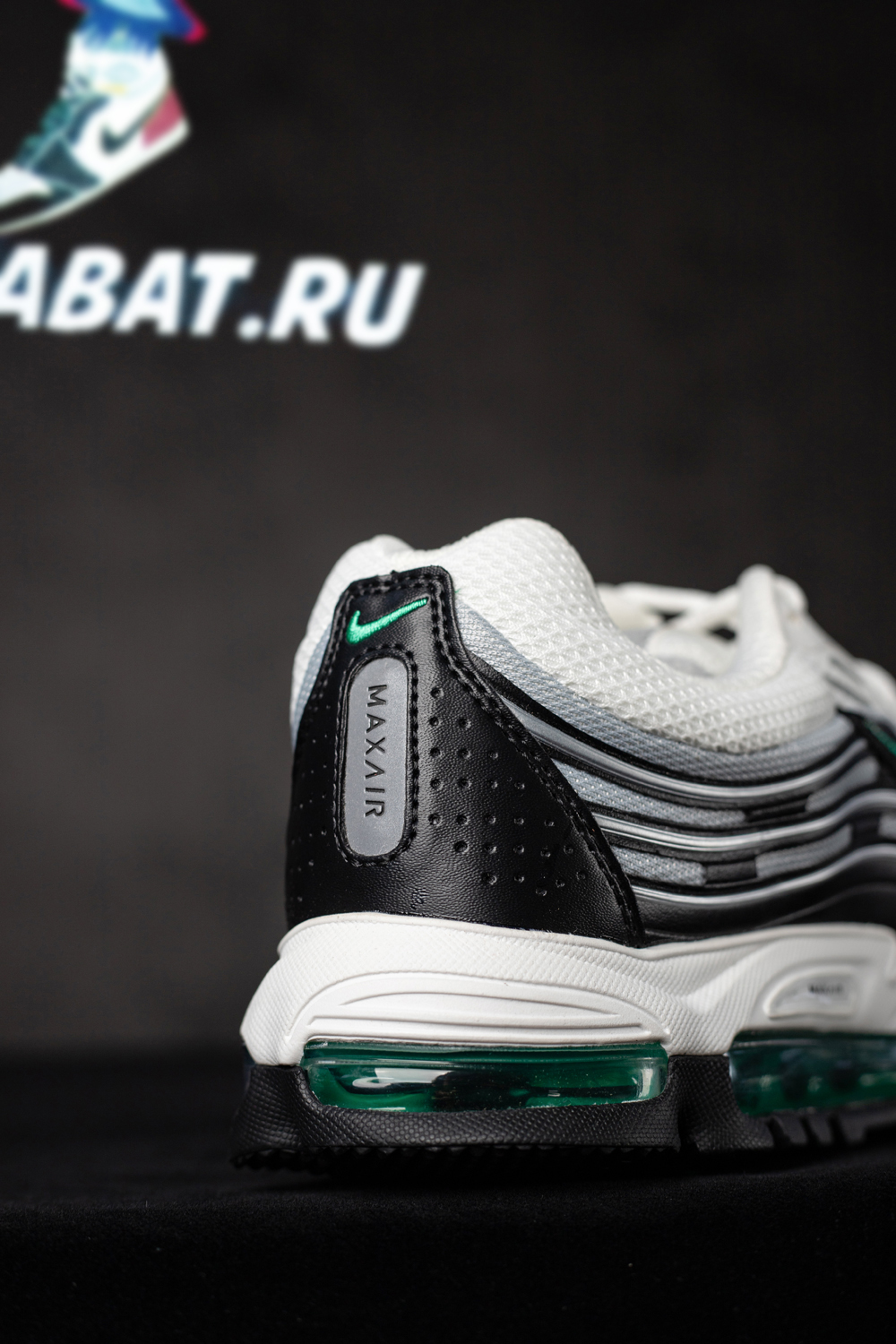 Air Max TL 2.5 
