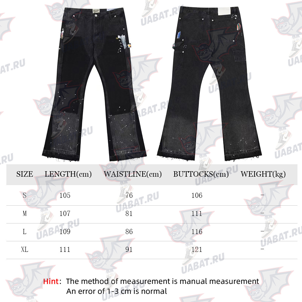 Gallery Dept Cargo Jeans