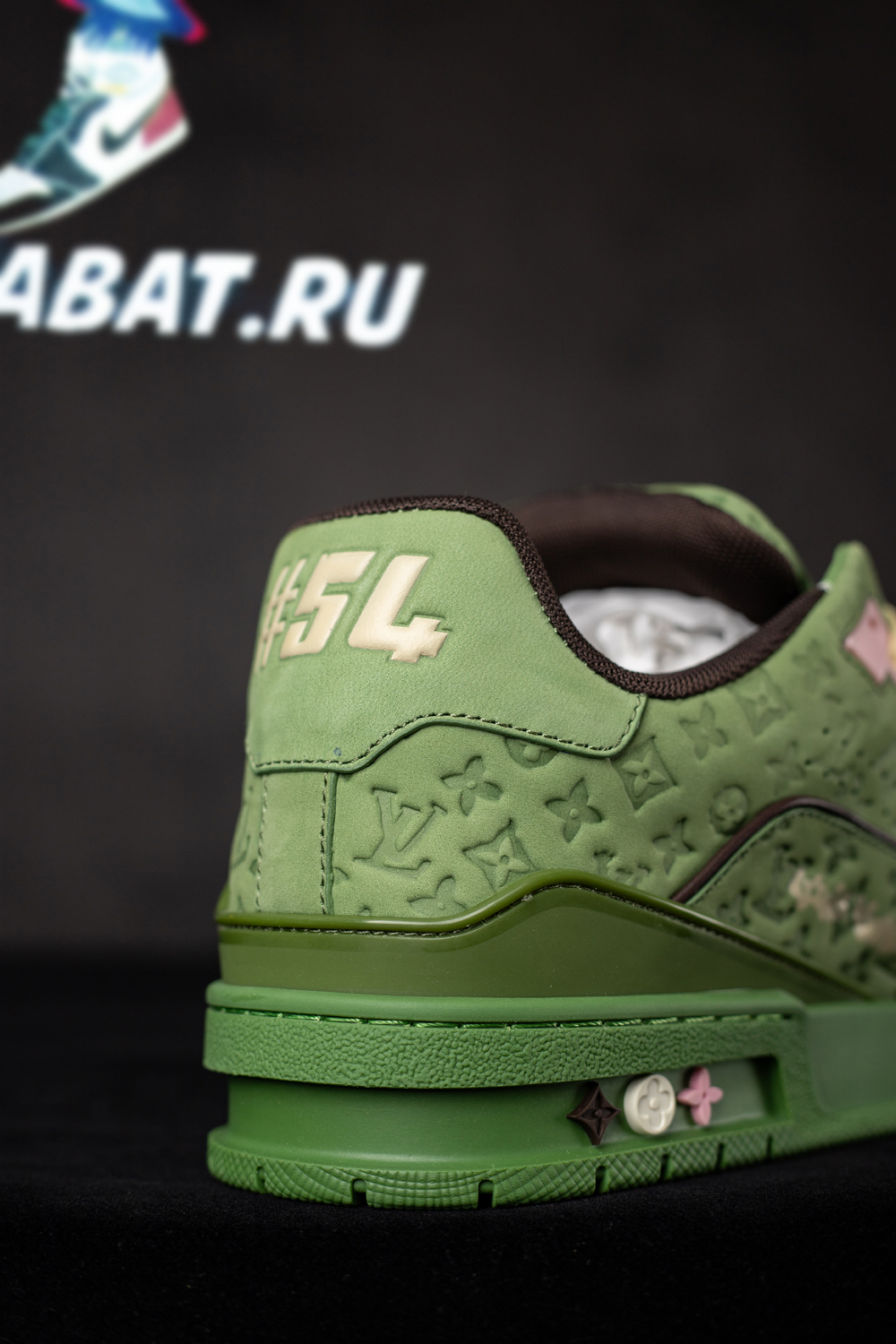 tyler the creator x l0*is V*t0n trainer 