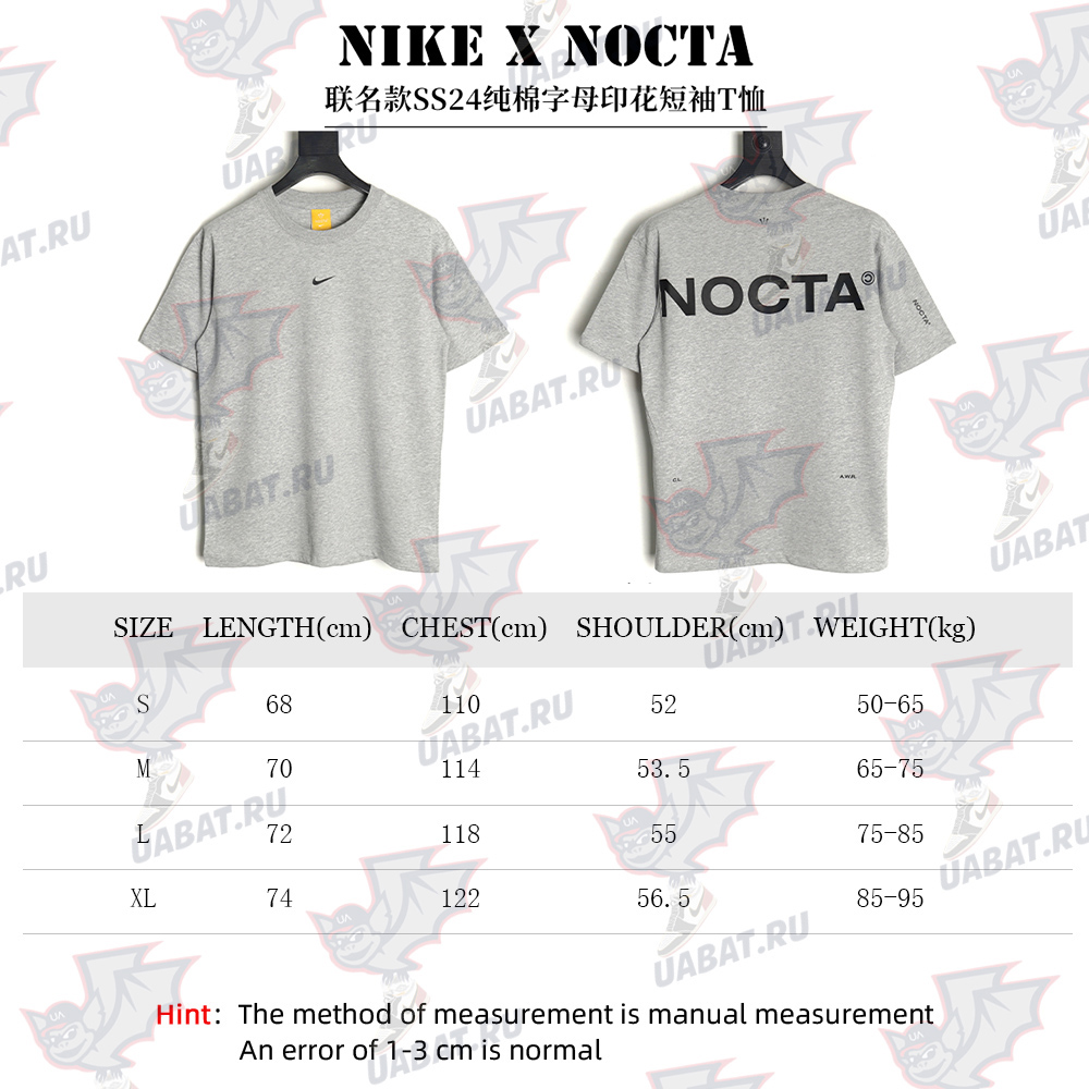 Nike x NOCTA cotton letter print short-sleeved T-shirt