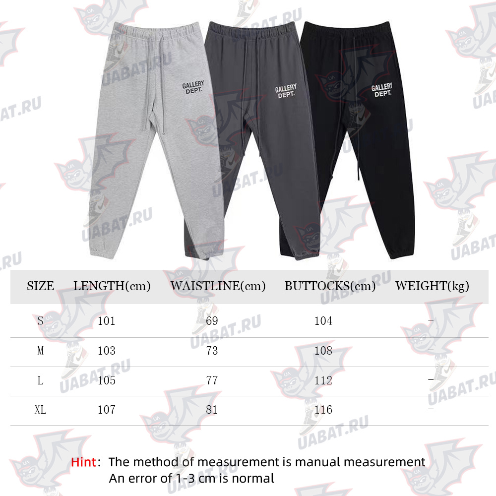 Gallery Dept Logo-Print Cotton weatpants