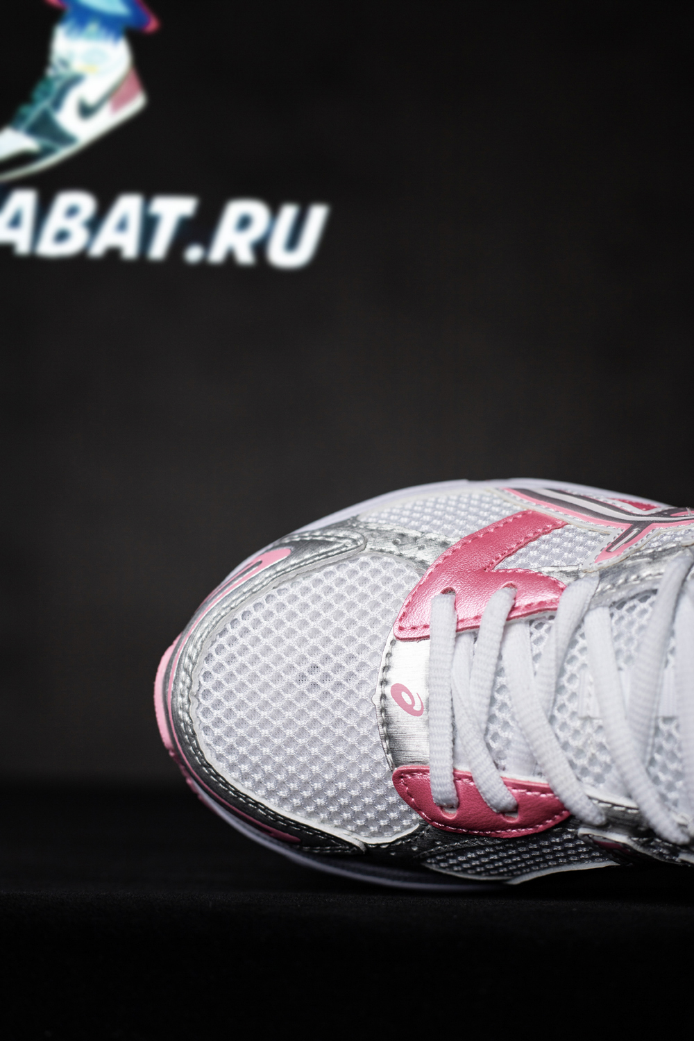 As*ic*s wmns gel 1130 