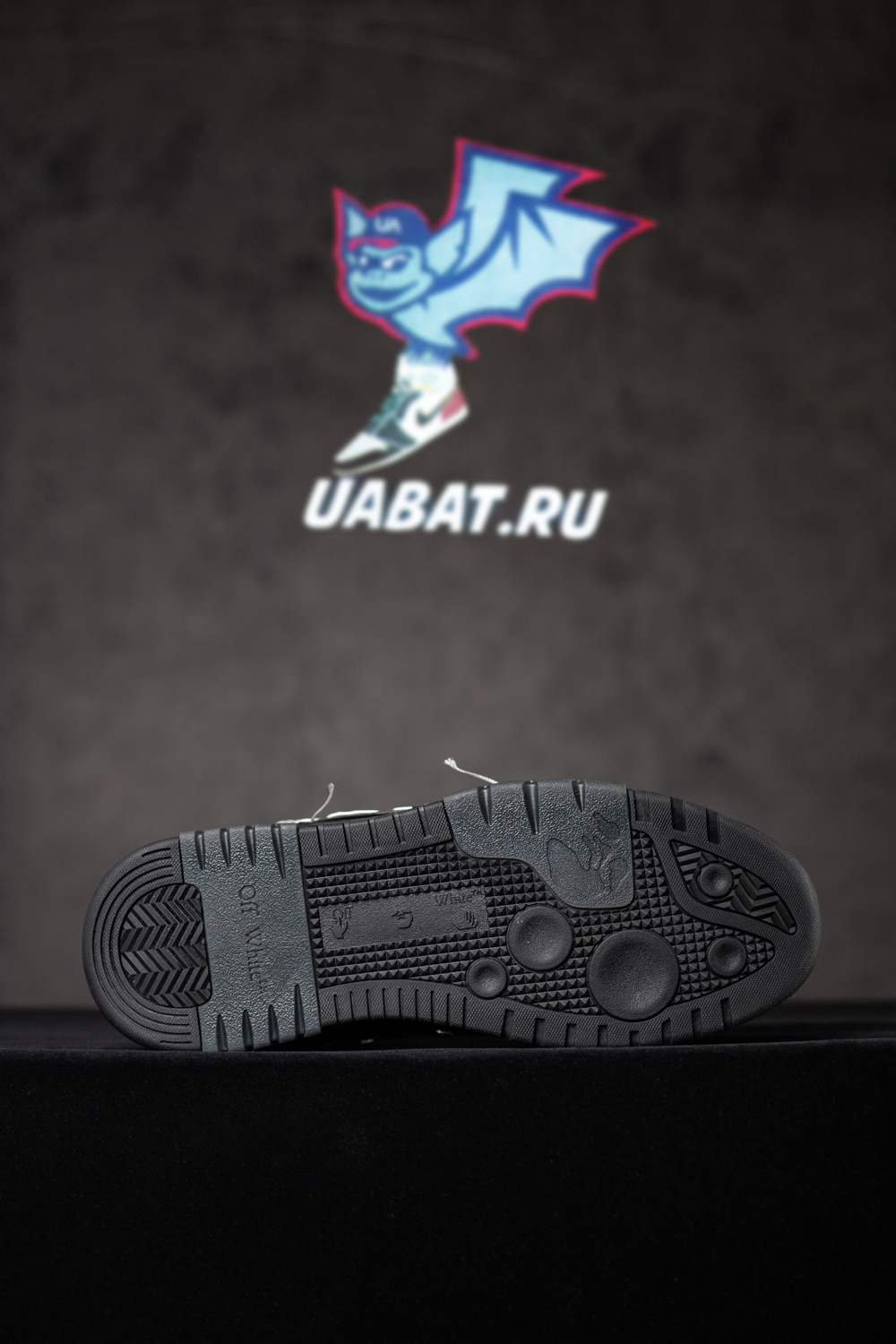 Off-White Out of Office 