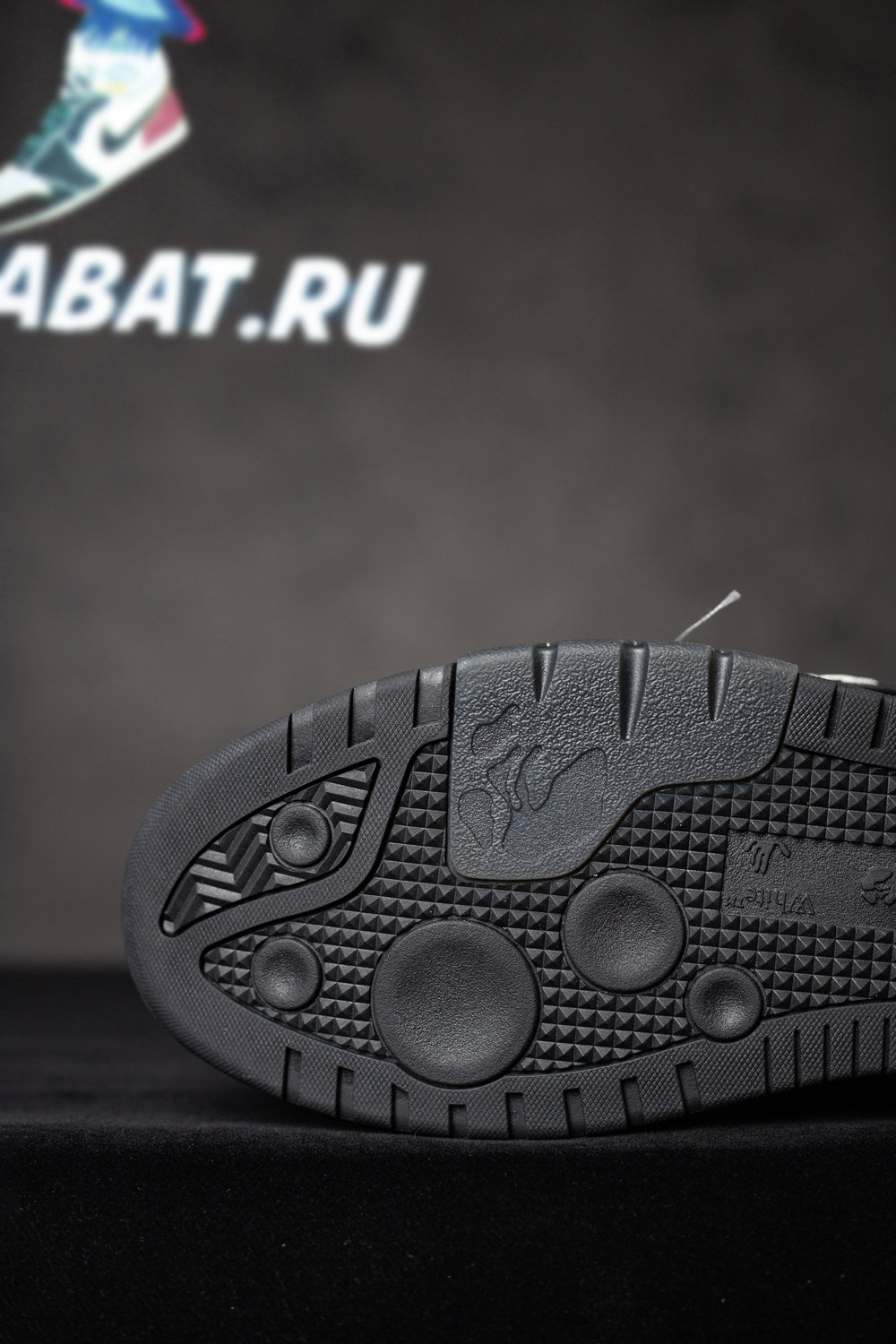 Off-White Out of Office 