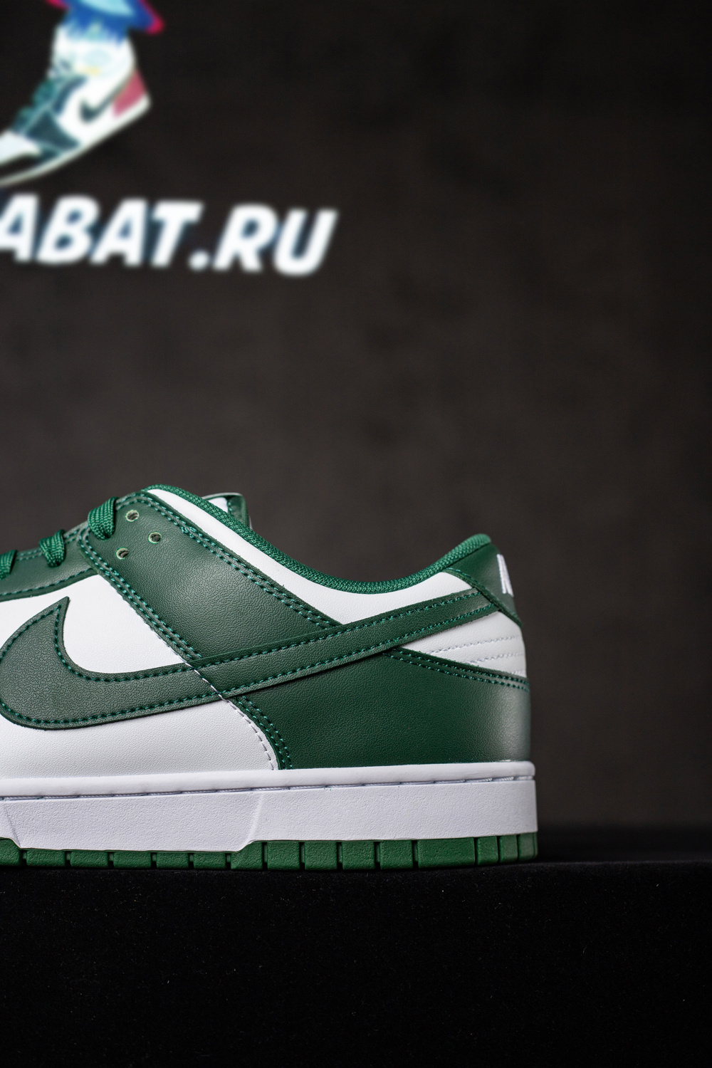 DUNK LOW