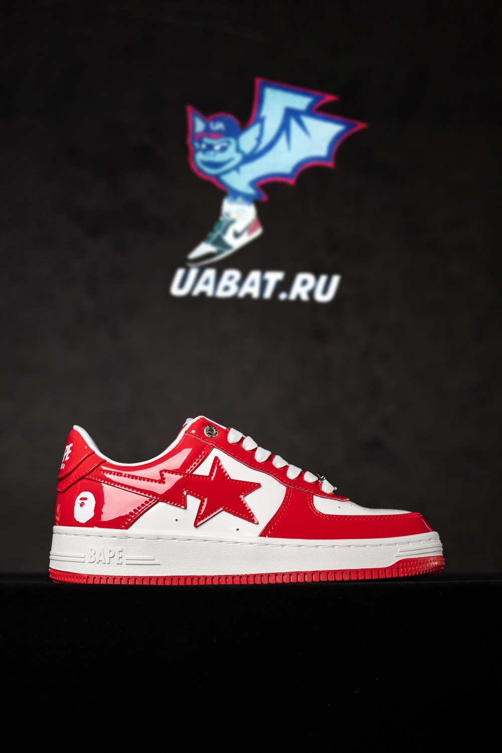 Bapesta #5 