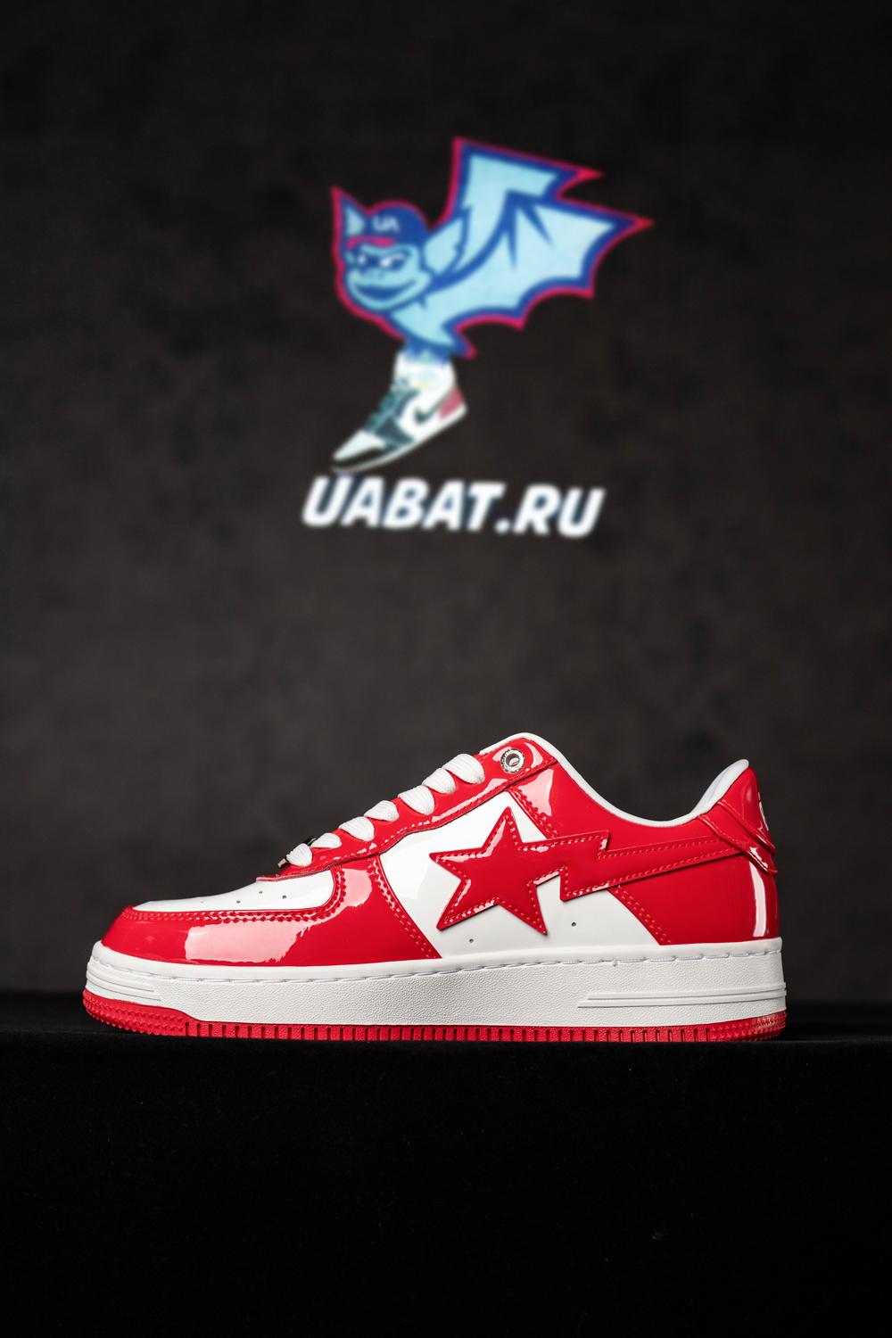 Bapesta #5 