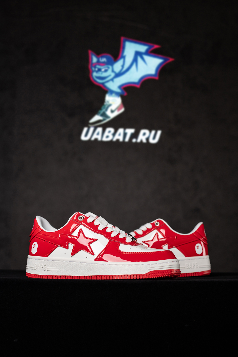 Bapesta #5 