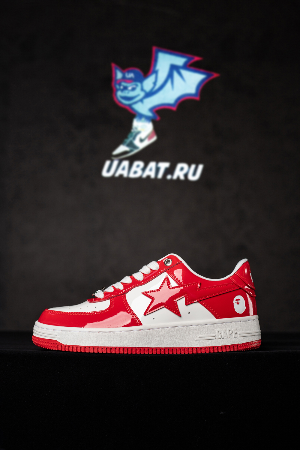 Bapesta #5 