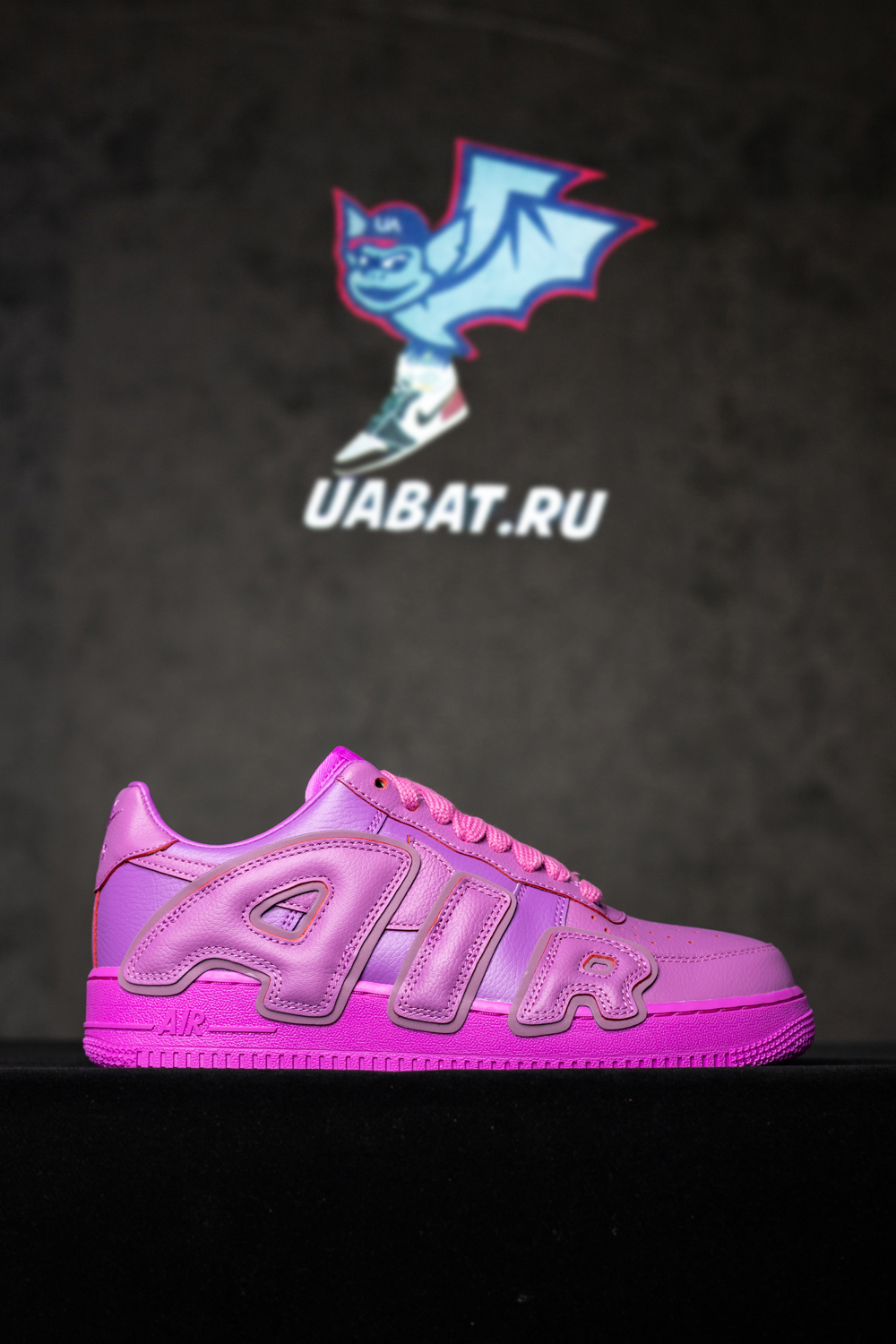 Cactus Plant Flea Market x Air Force 1 Low Premium 