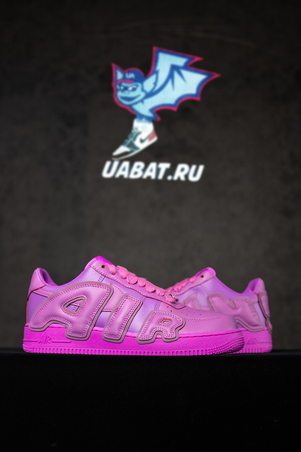 Cactus Plant Flea Market x Air Force 1 Low Premium 