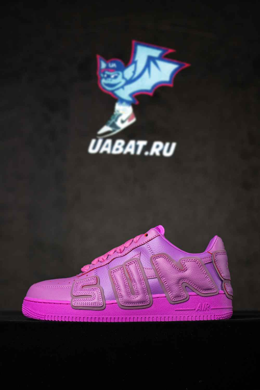 Cactus Plant Flea Market x Air Force 1 Low Premium 