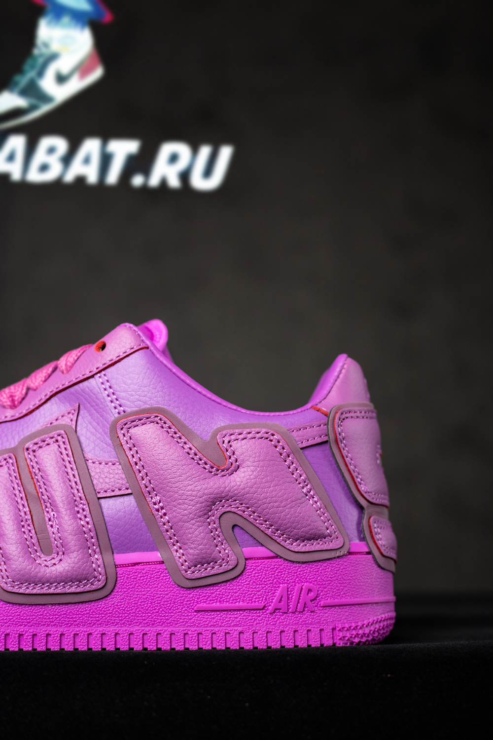 Cactus Plant Flea Market x Air Force 1 Low Premium 