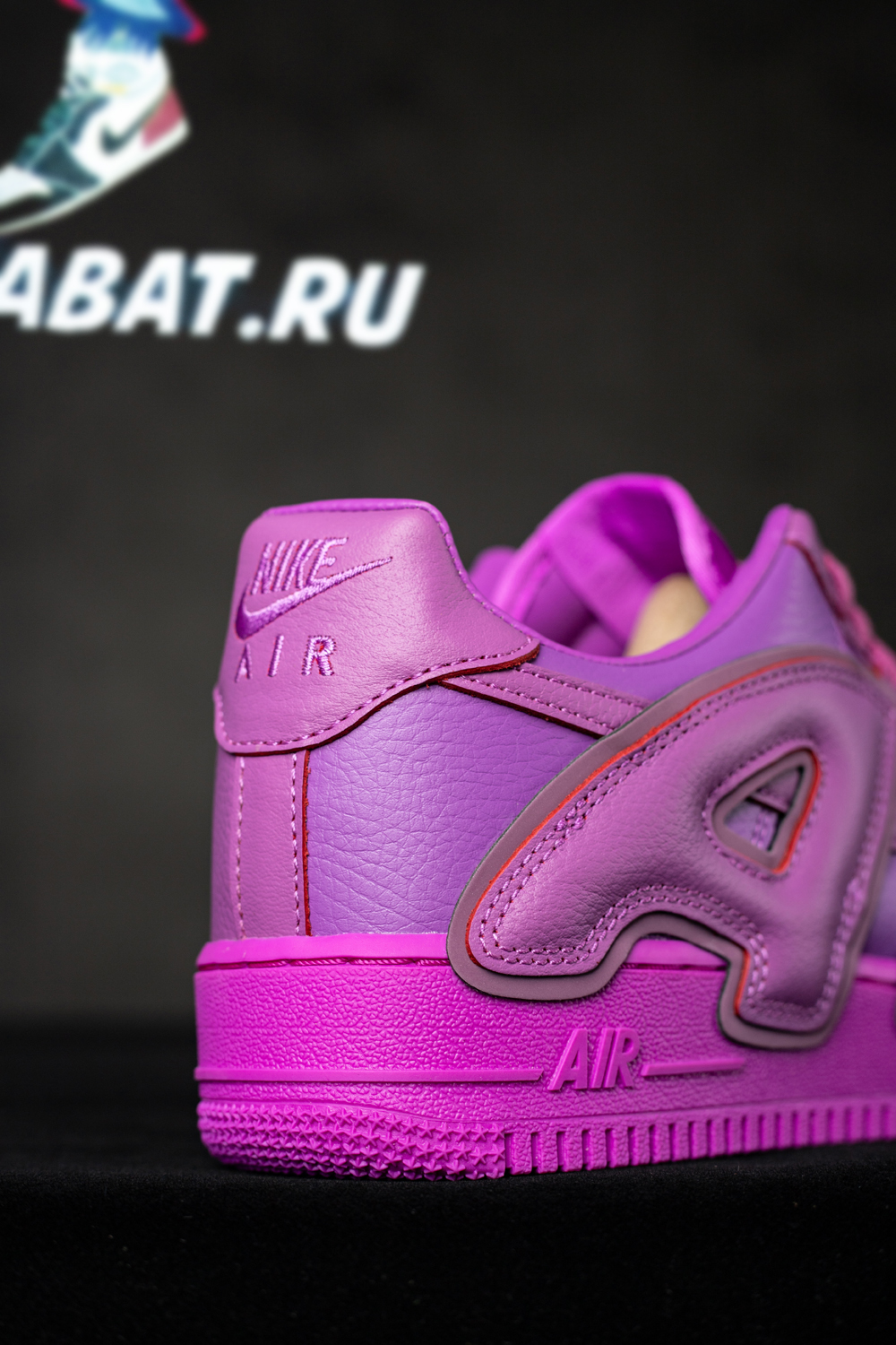 Cactus Plant Flea Market x Air Force 1 Low Premium 