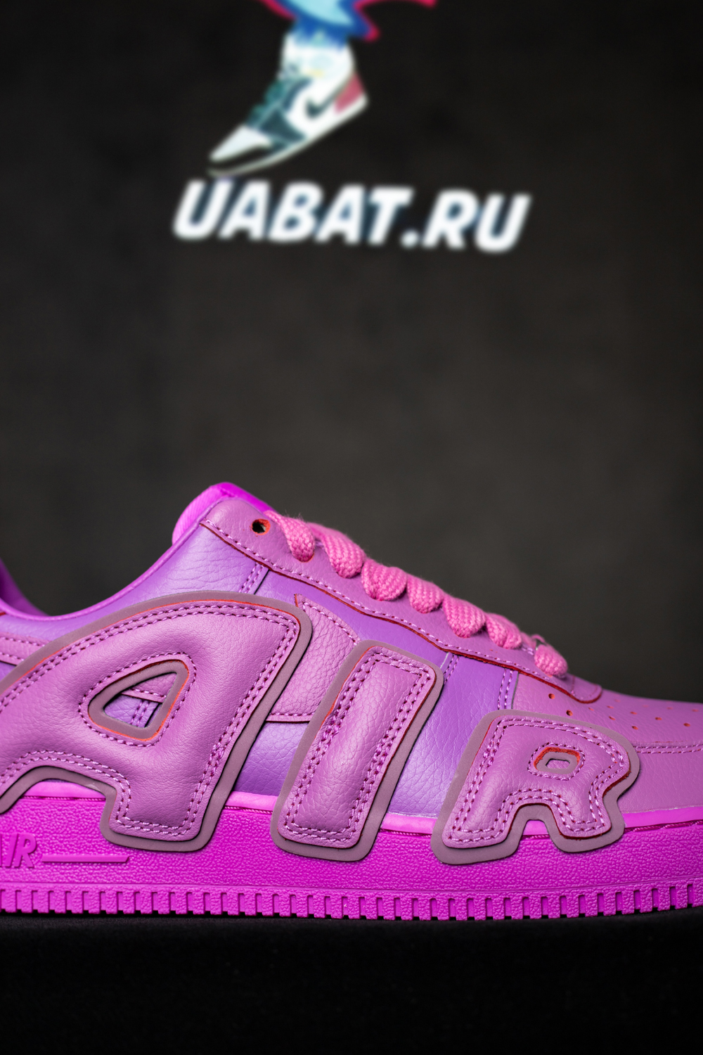 Cactus Plant Flea Market x Air Force 1 Low Premium 