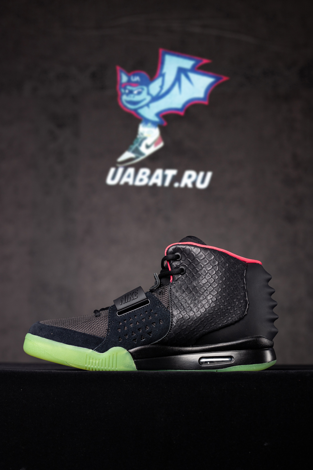 nike air Y**zy 2 nrg solar red