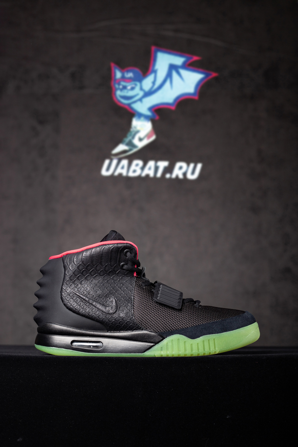 nike air Y**zy 2 nrg solar red