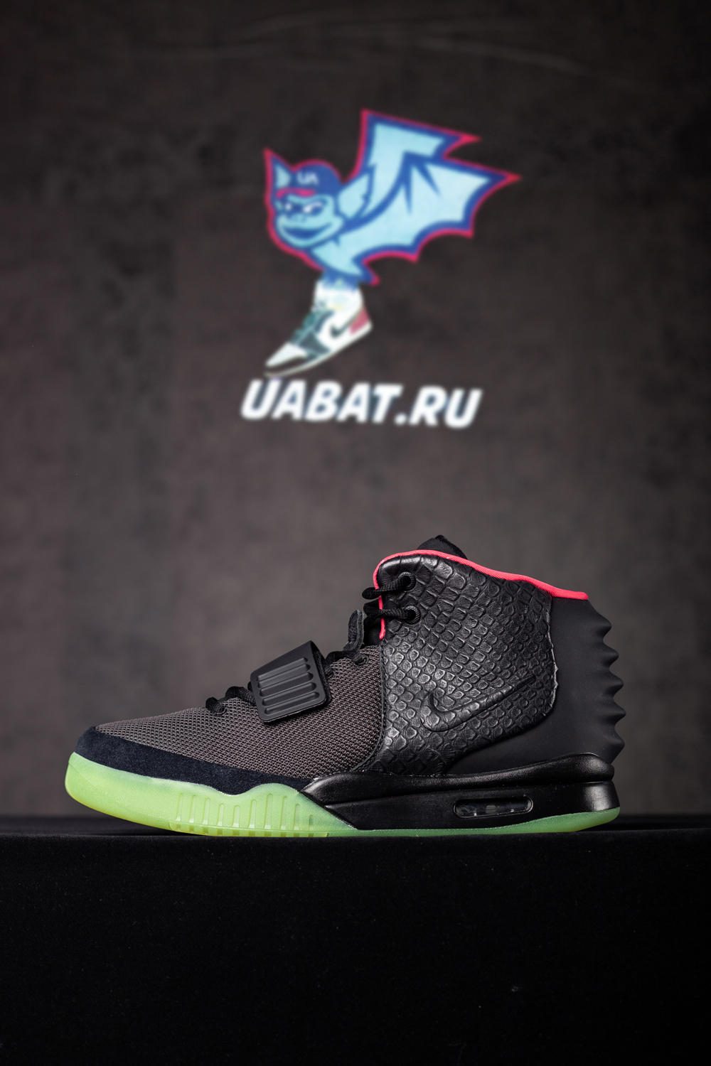 nike air Y**zy 2 nrg solar red