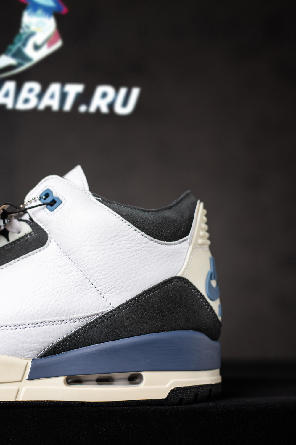 A Ma Maniére x Air Jordan 3 Retro OG SP 