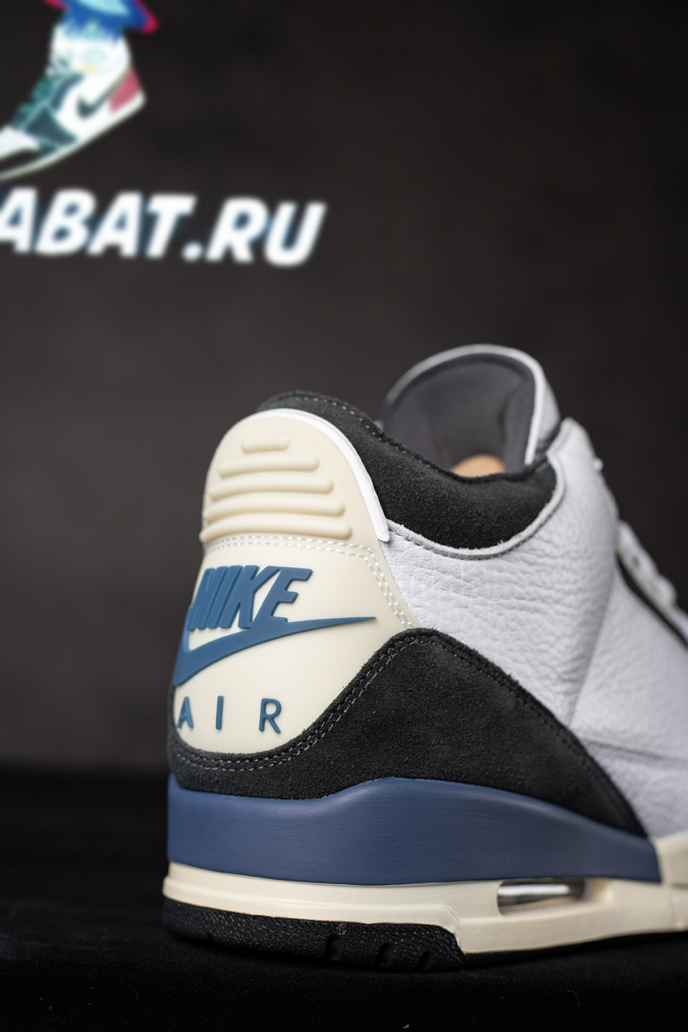 A Ma Maniére x Air Jordan 3 Retro OG SP 