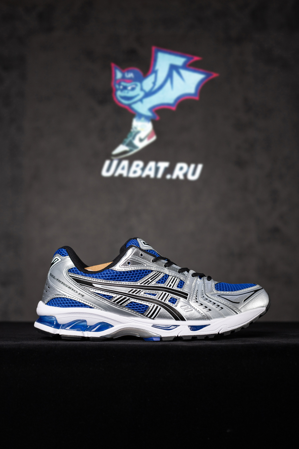 As*ic*s gel kayano 14