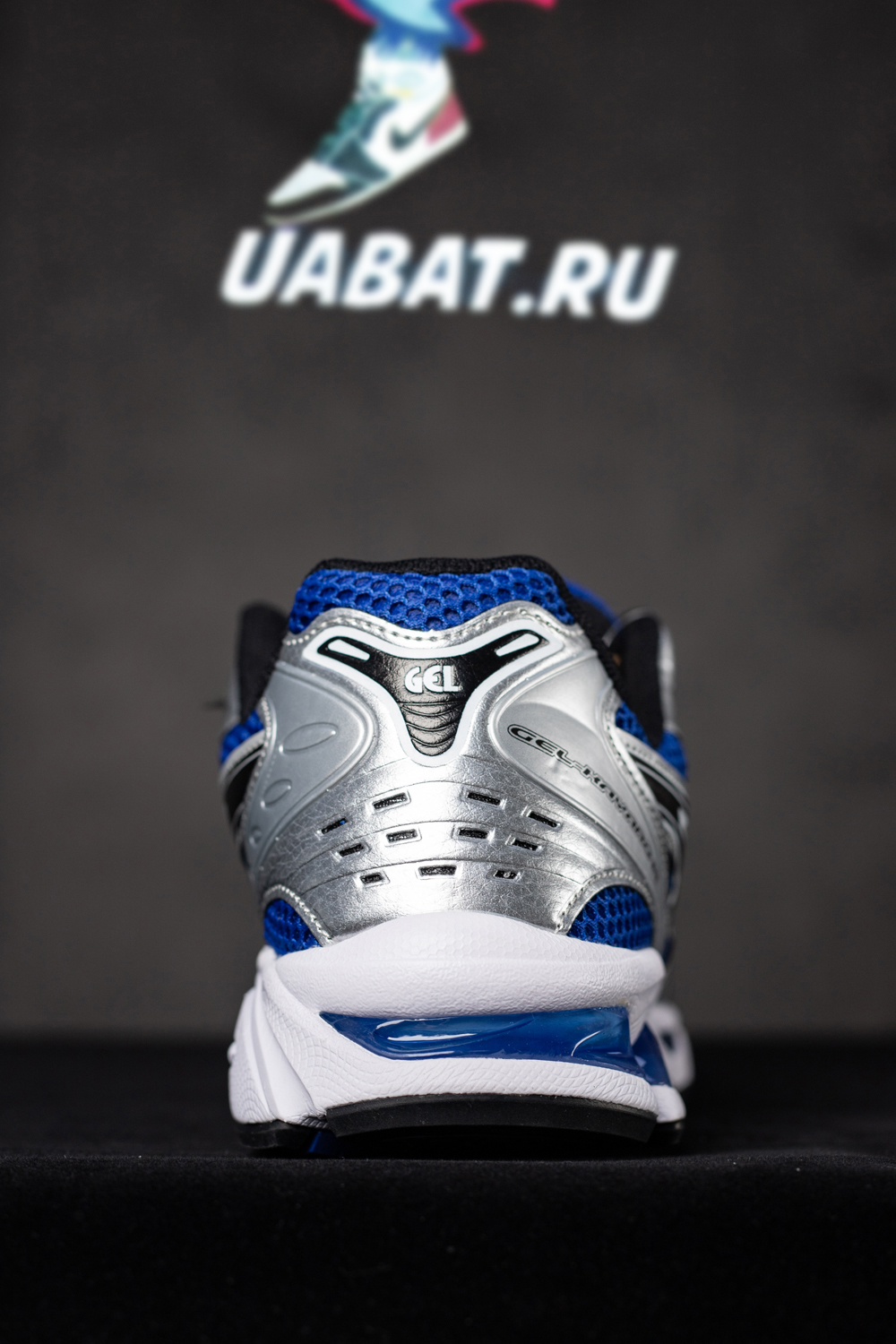 As*ic*s gel kayano 14