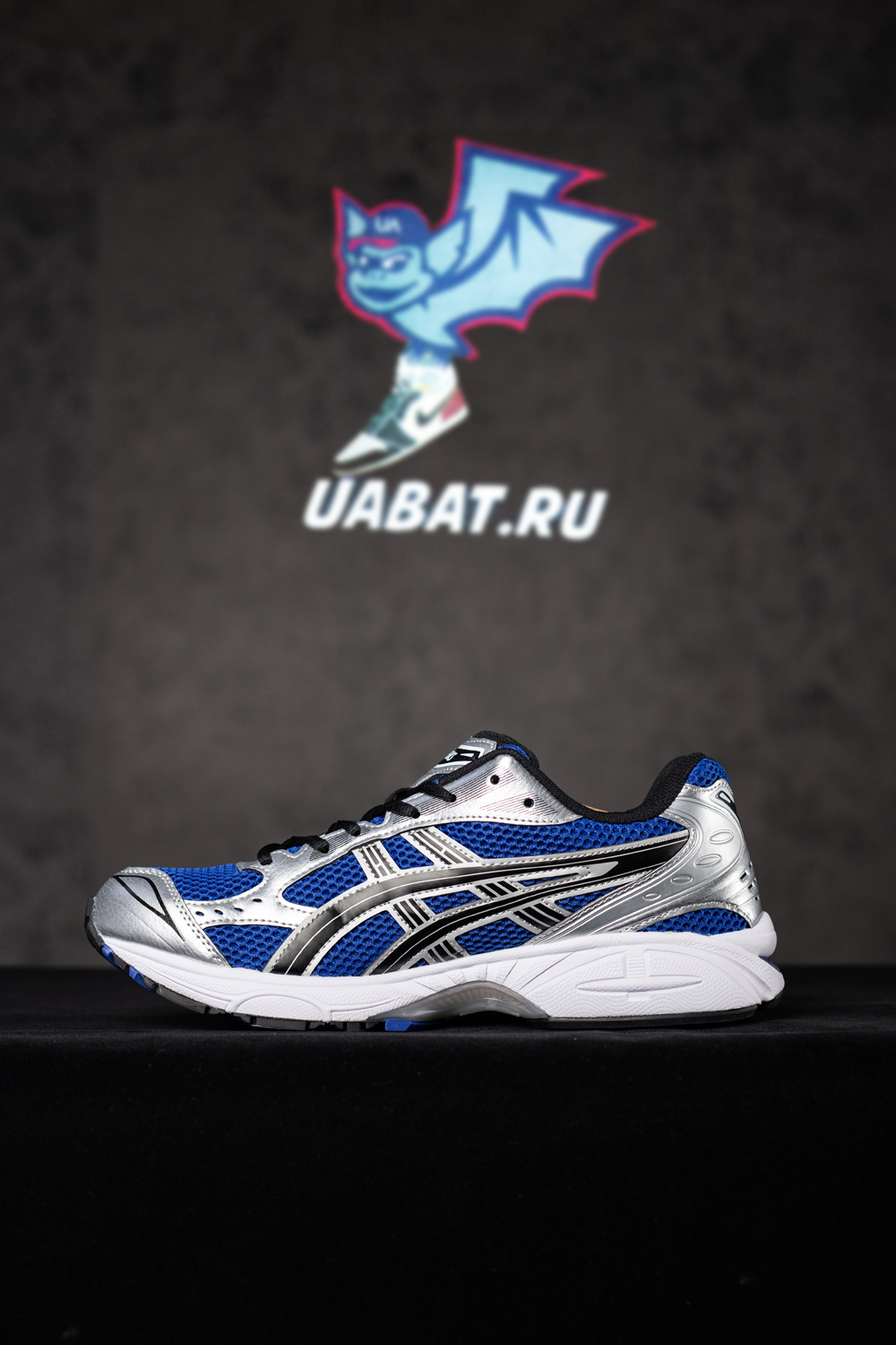 As*ic*s gel kayano 14