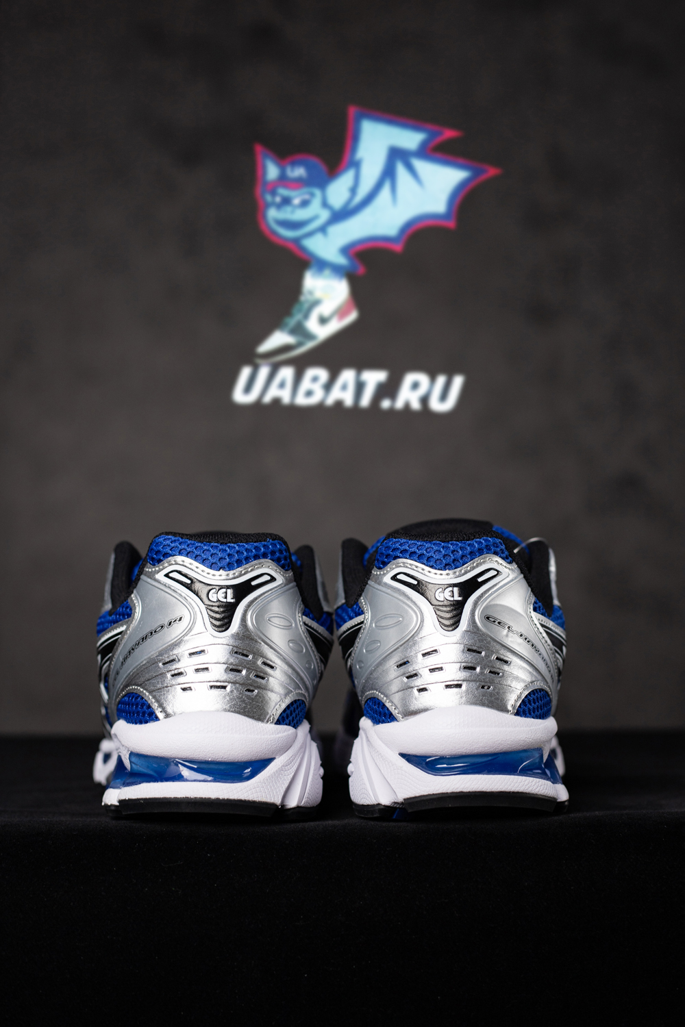 As*ic*s gel kayano 14