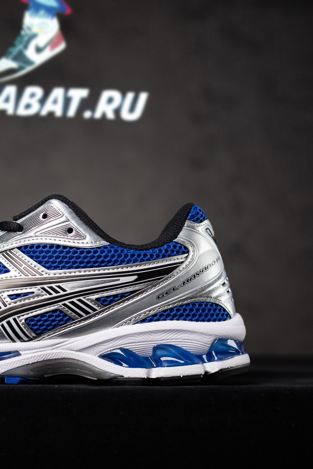 As*ic*s gel kayano 14