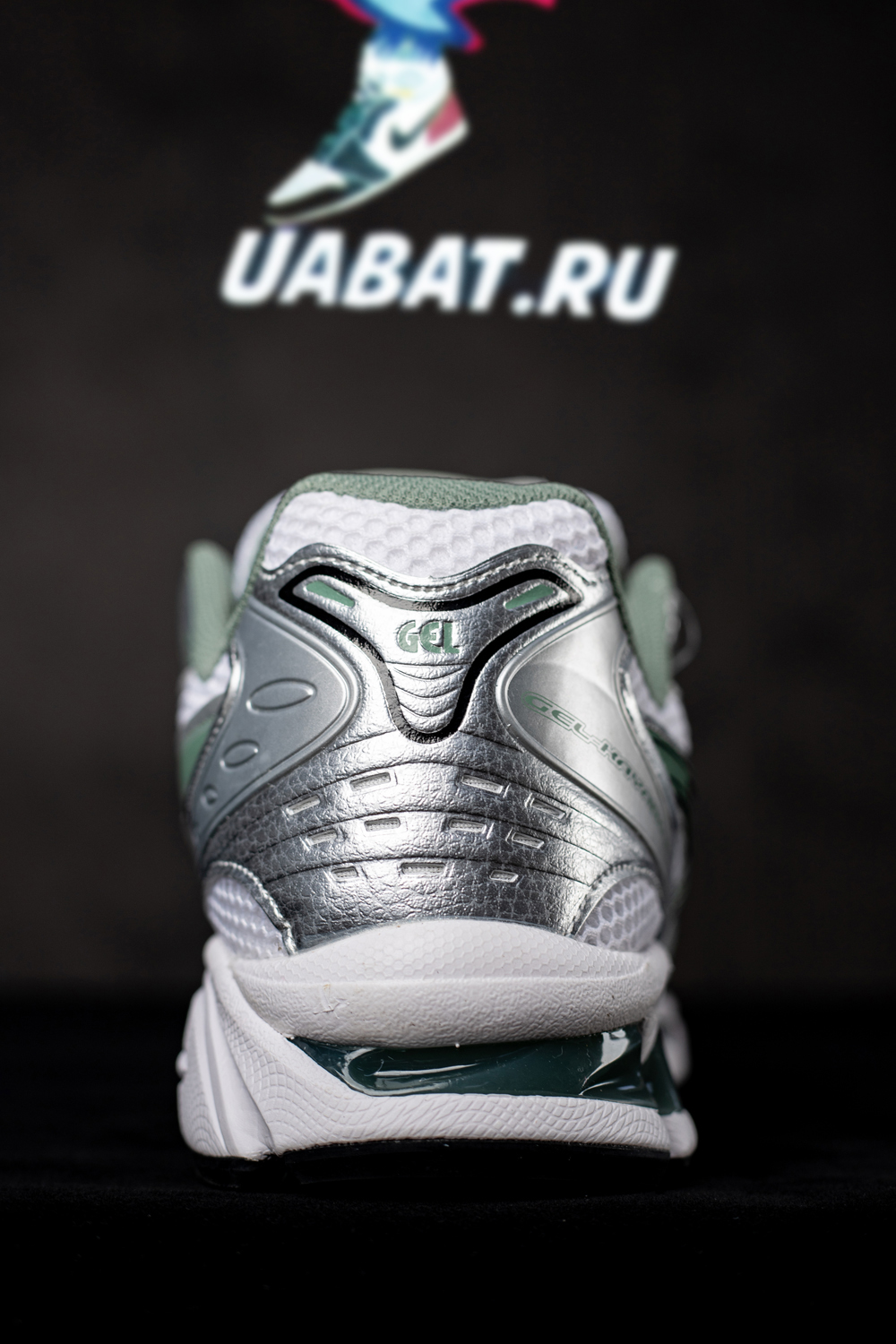 As*ic*s gel kayano 14 