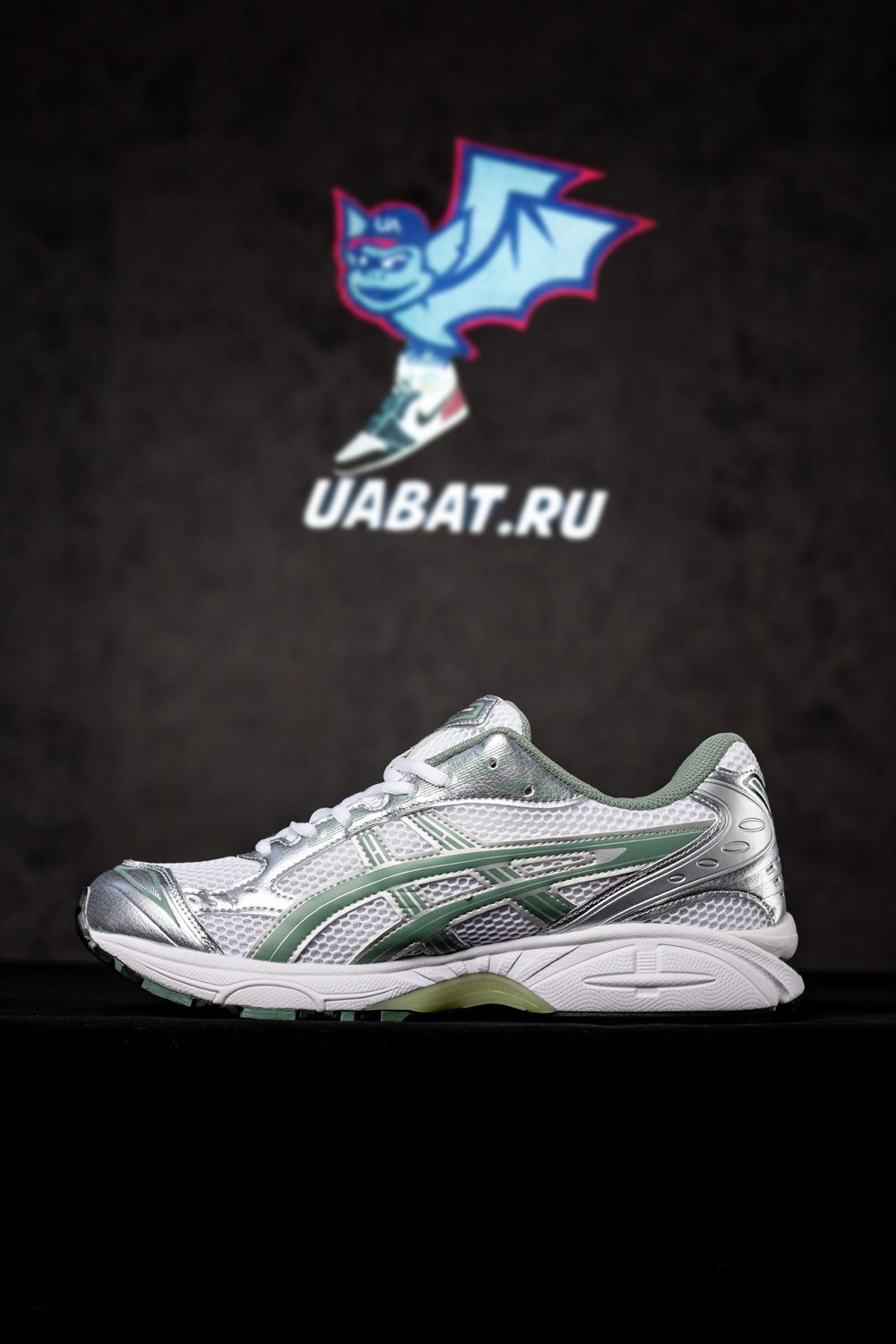 As*ic*s gel kayano 14 