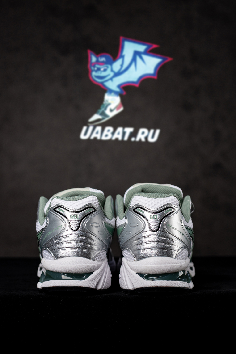 As*ic*s gel kayano 14 