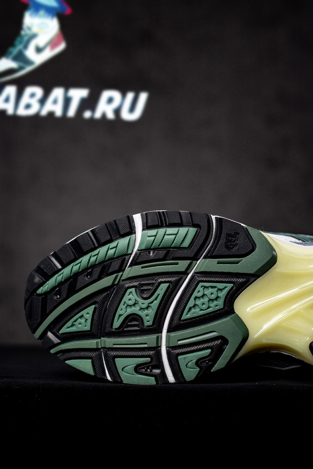 As*ic*s gel kayano 14 