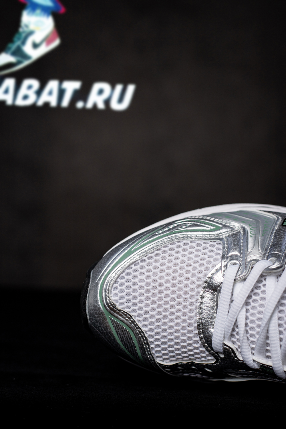 As*ic*s gel kayano 14 