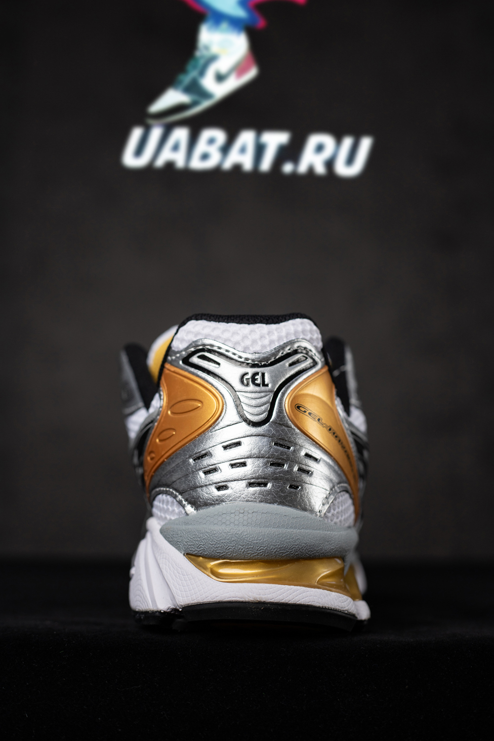 As*ic*s gel kayano 14 