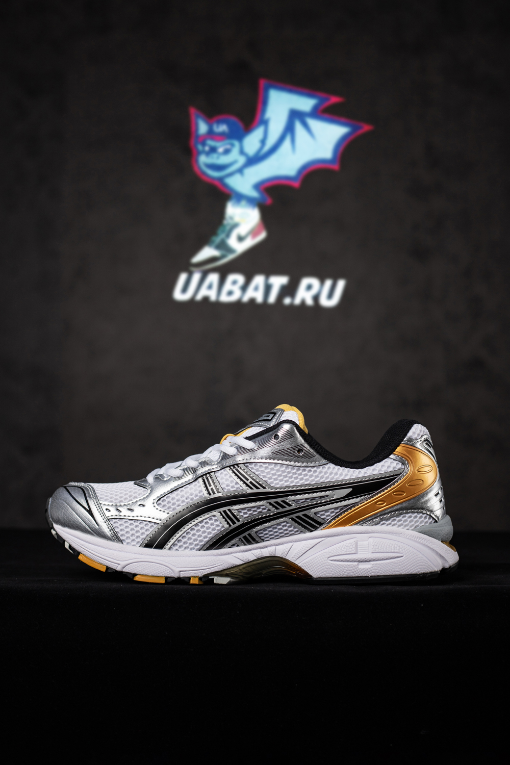 As*ic*s gel kayano 14 