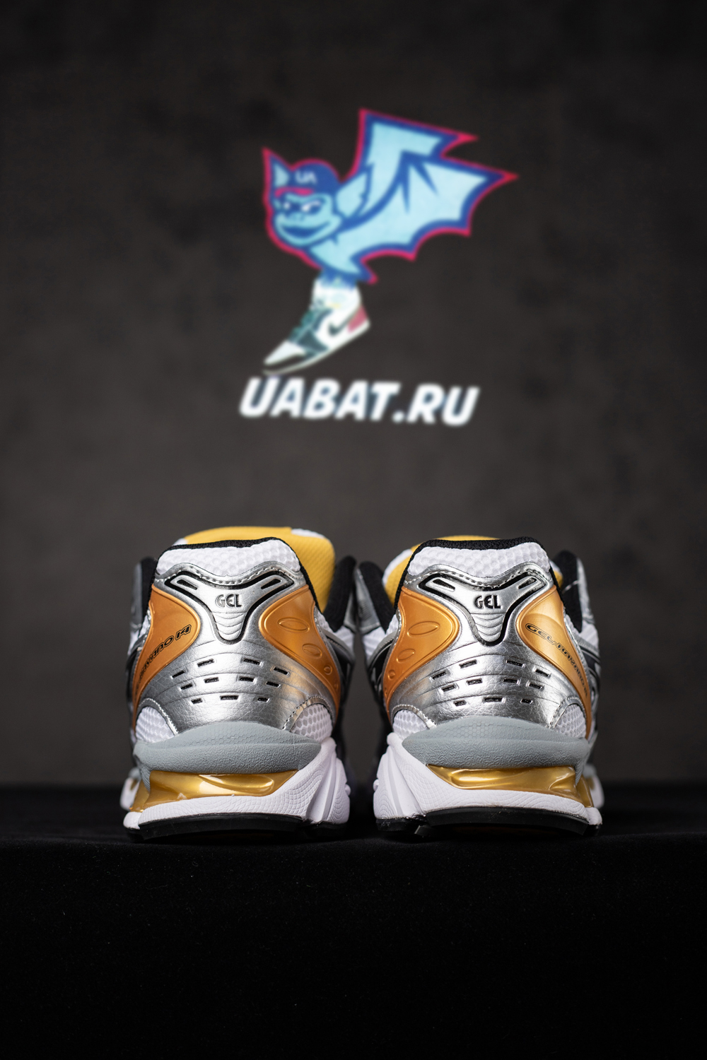 As*ic*s gel kayano 14 