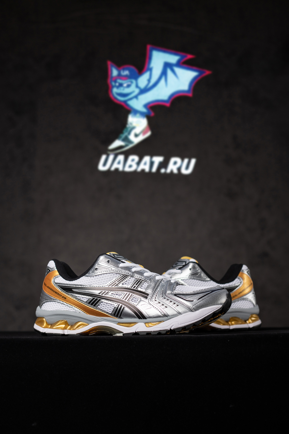 As*ic*s gel kayano 14 