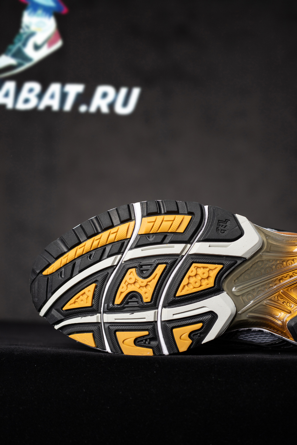 As*ic*s gel kayano 14 