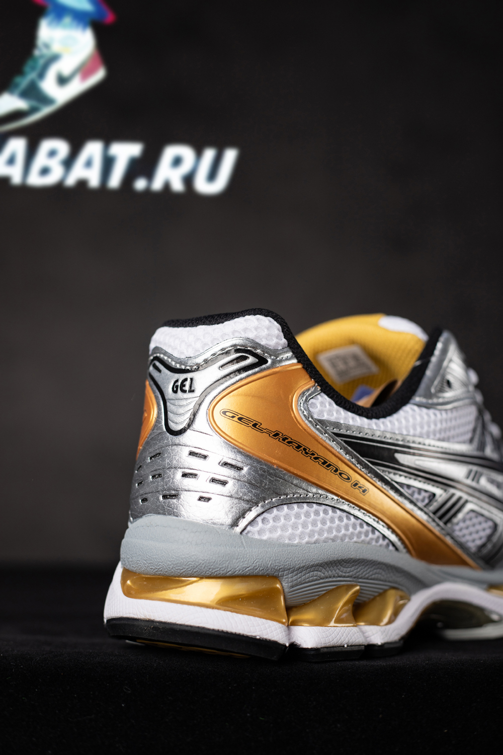 As*ic*s gel kayano 14 