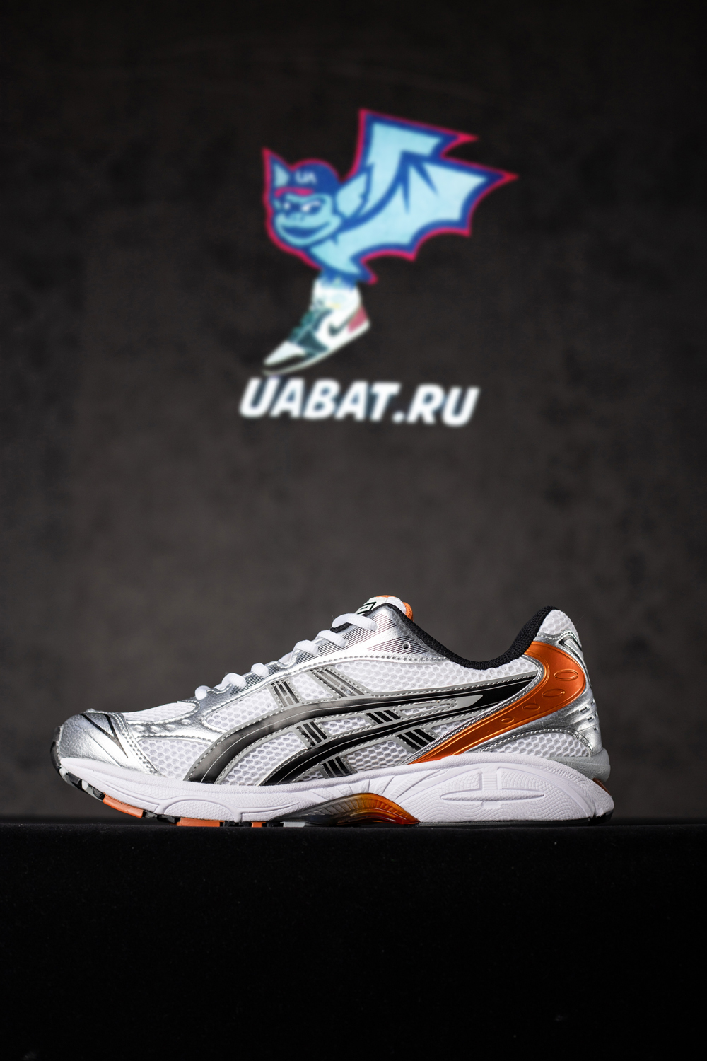 As*ic*s gel kayano 14 