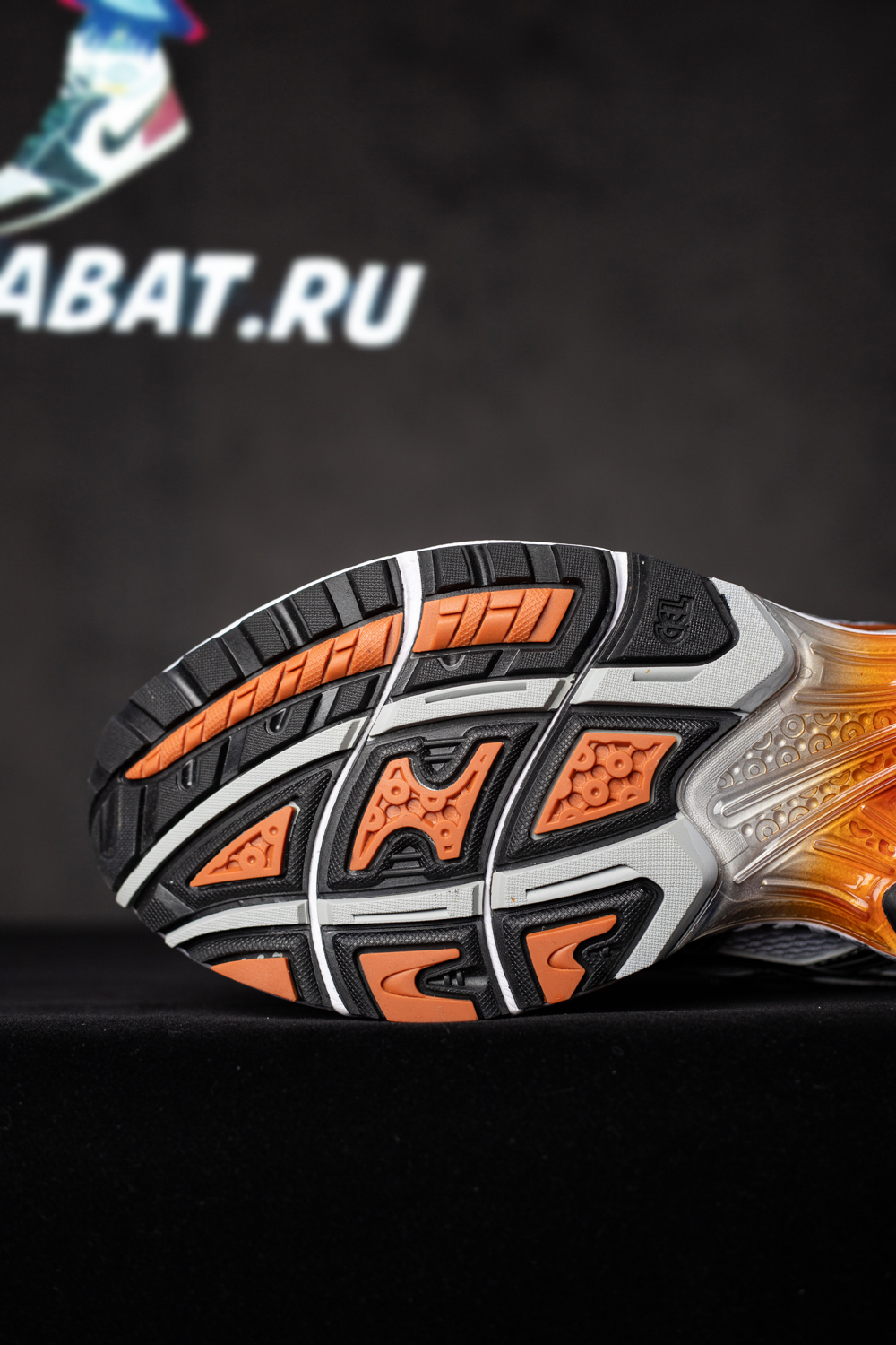 As*ic*s gel kayano 14 