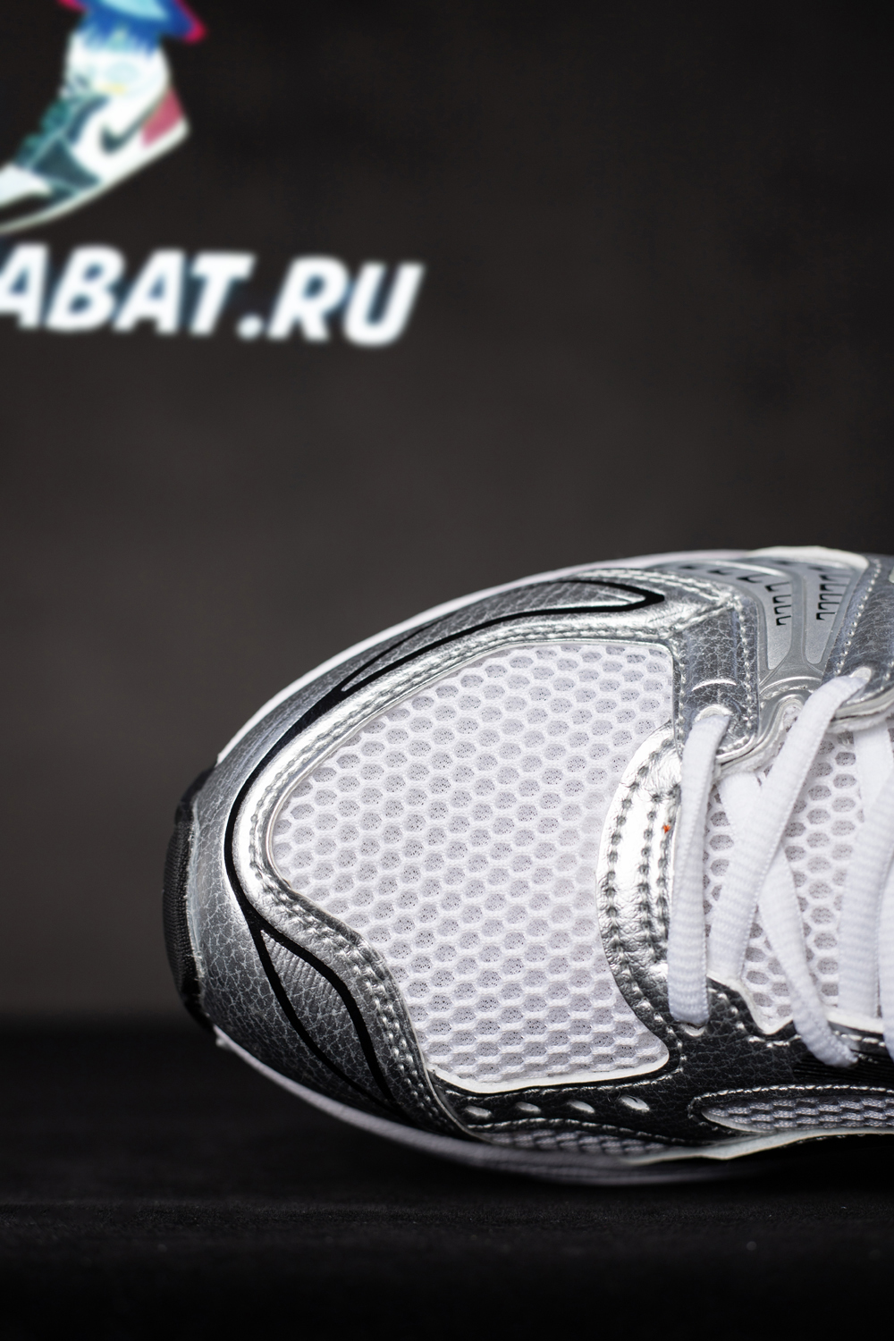 As*ic*s gel kayano 14 