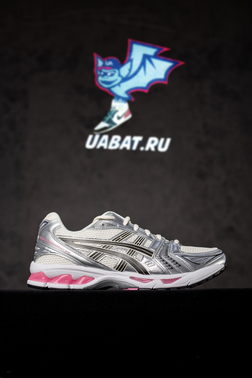 Gel Kayano 14 
