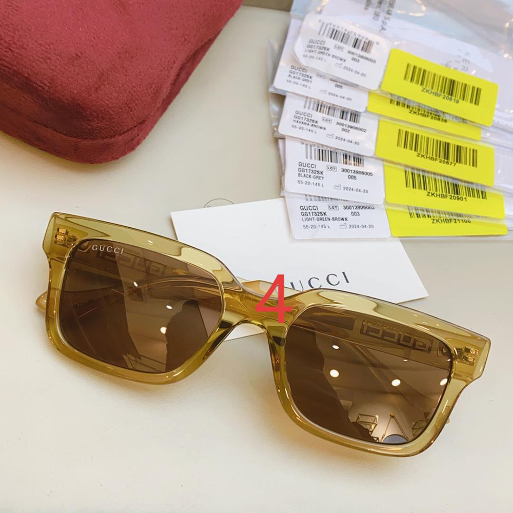 G*u*i black square eyeglasses 1732sk