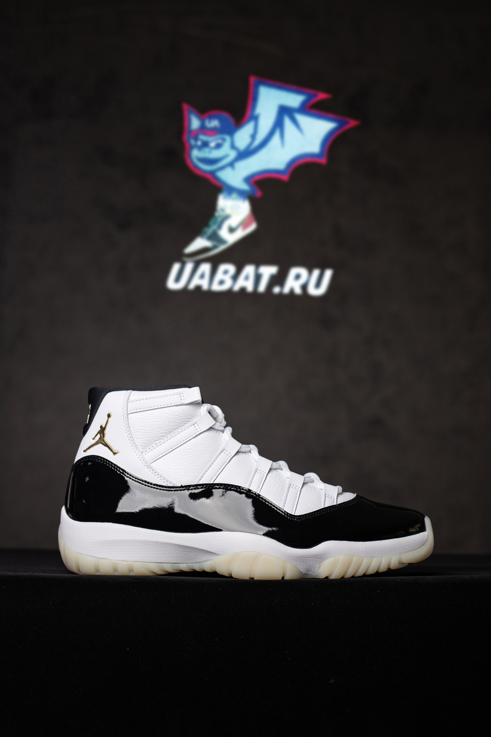 Air Jordan 11 Retro 