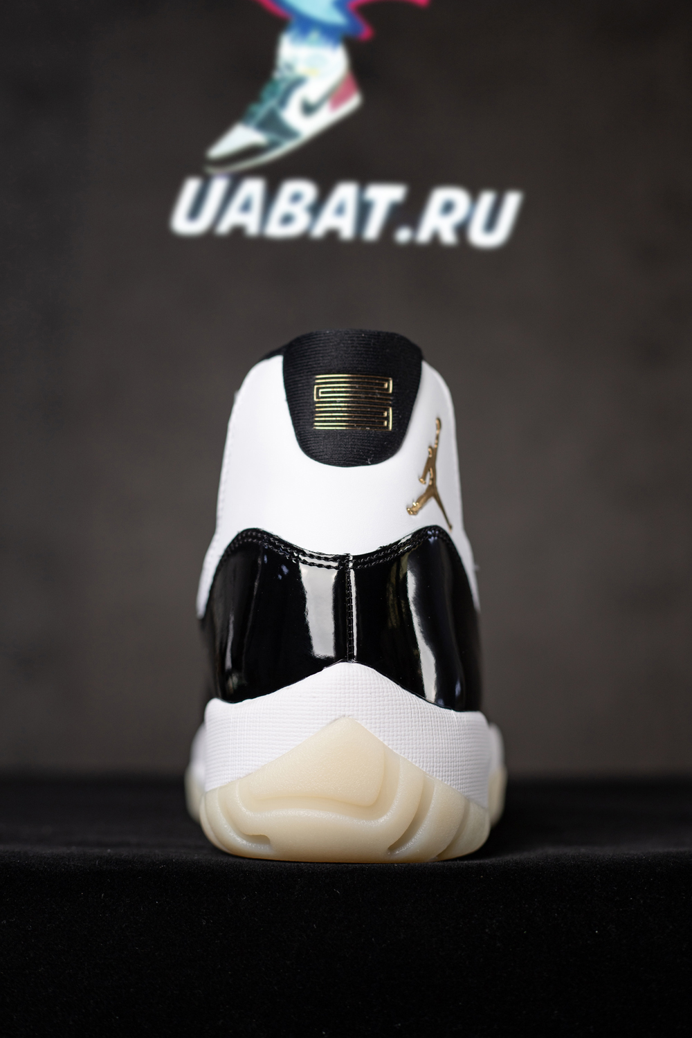 Air Jordan 11 Retro 